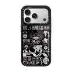 Evangelion 30th Anniversary Pattern Case