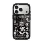 Evangelion 30th Anniversary Pattern Case